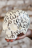 Skull Greek Letters