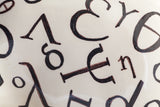 Skull Greek Letters